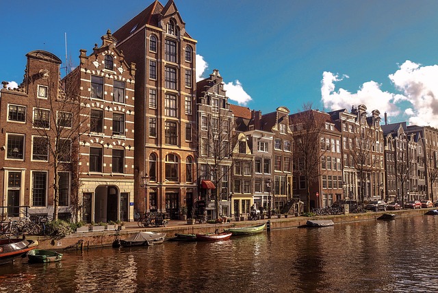 Амстердам, Нідерланди